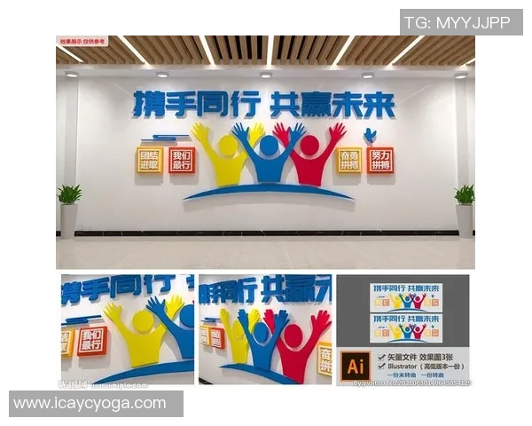 UU国际链接无限，携手共创美好未来U你U我共赢新篇章